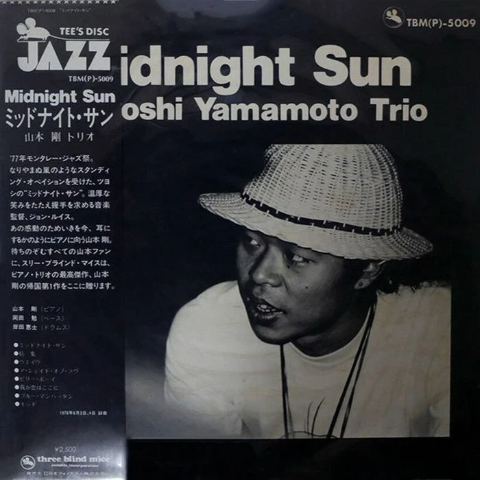Tsuyoshi Yamamoto Trio - Midnight Sun (1976) premiera 26.06.