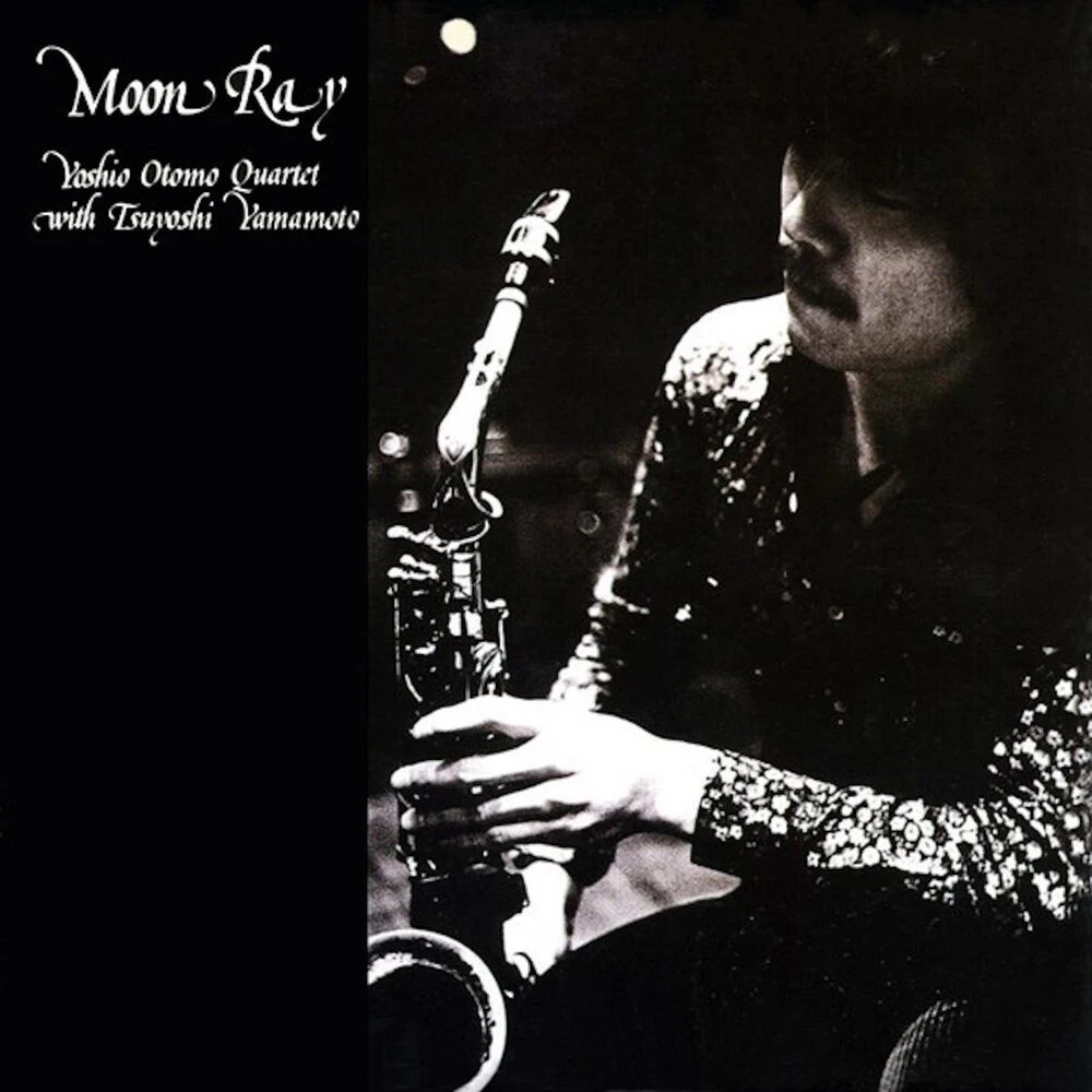 Tsuyoshi Yamamoto, Yoshio Otomo Quartet - Moon Ray premiera