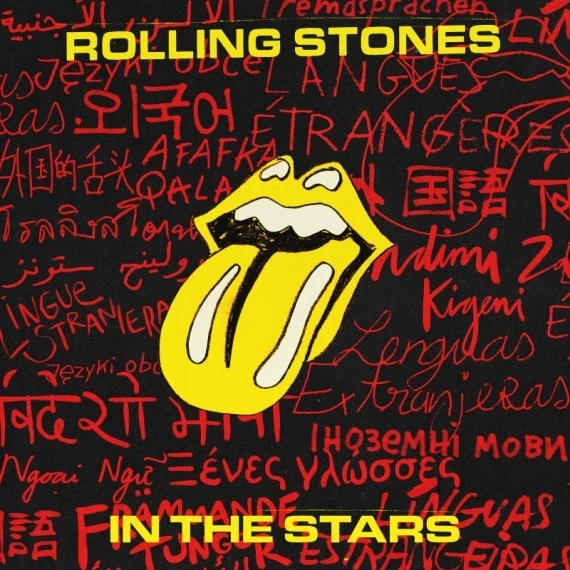 The Rolling Stones - In The Stars 10" Single winyl