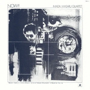 Masaru Imada Quartet - Now! winyl