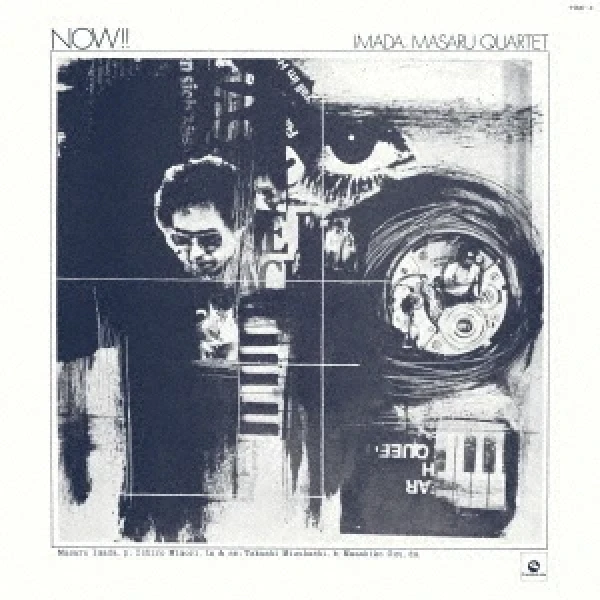 Masaru Imada Quartet - Now! winyl