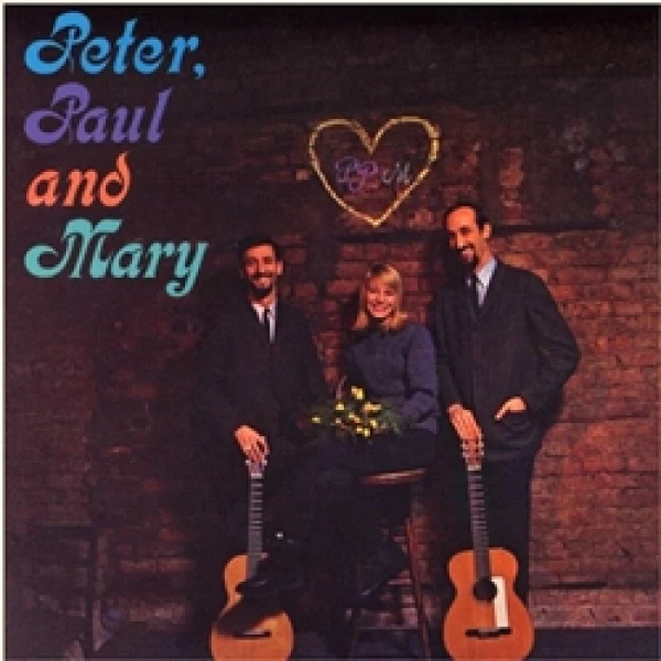 Peter, Paul & Mary - PETER, PAUL AND MARY (NUMBERED LIMITED 