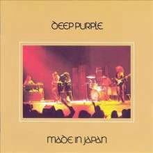 Deep Purple - Made In Japan (2014 Remaster) (180g) winyl