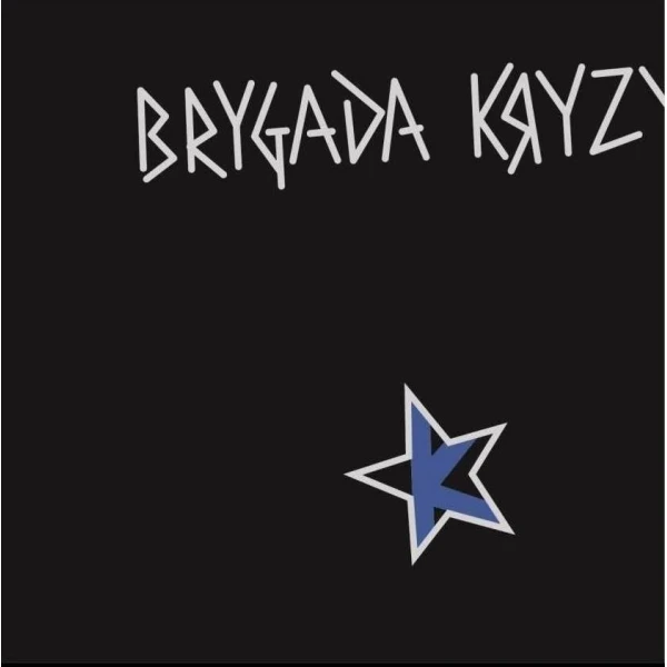 Brygada Kryzys - Brygada Kryzys