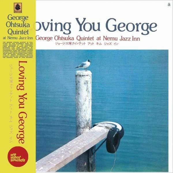 George Otsuka - Loving You George winyl