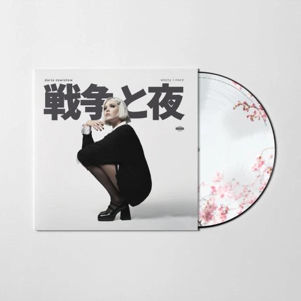 Daria Zawiałow - Wojny i noce winyl
