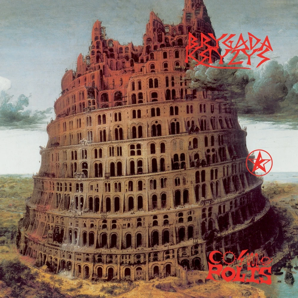 Brygada Kryzys - Cosmopolis (Reedycja) winyl