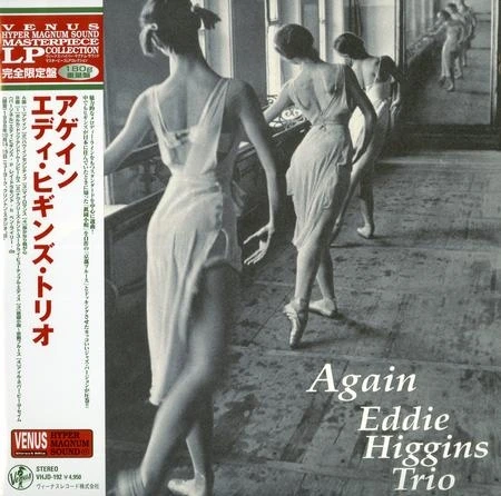 Eddie Higgins Trio - Again winyl