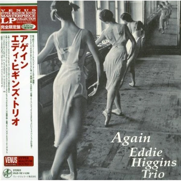 Eddie Higgins Trio - Again winyl