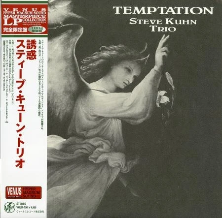 Steve Kuhn Trio - Temptation winyl