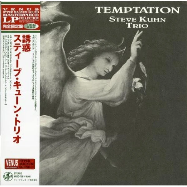 Steve Kuhn Trio - Temptation winyl