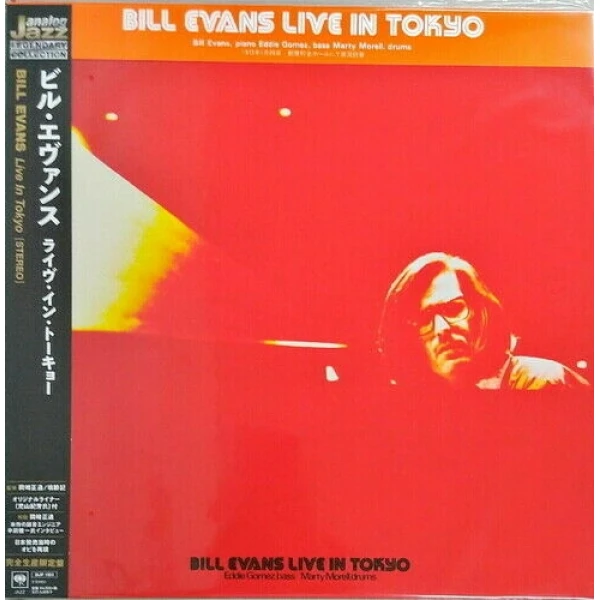 Bill Evans - Live in Tokyo winyl