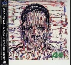 John Coltrane - Coltrane's Sound winyl japan