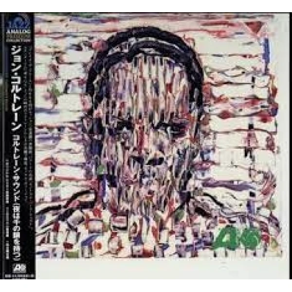 John Coltrane - Coltrane's Sound winyl japan
