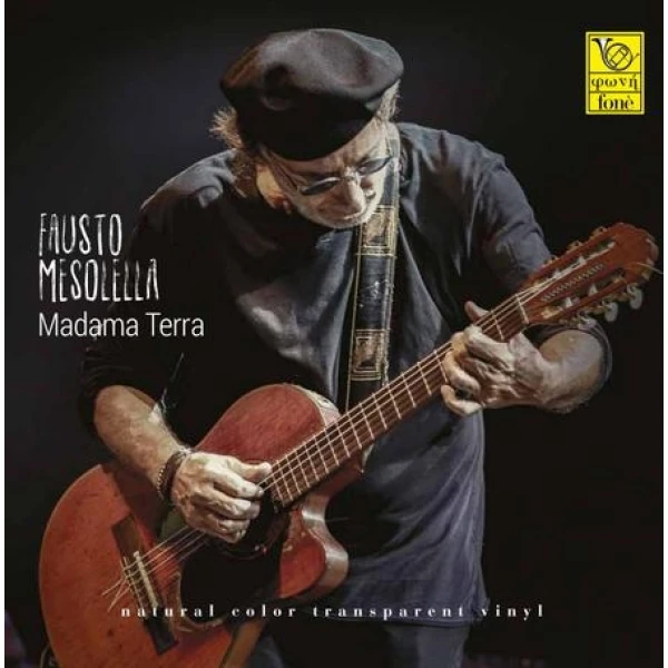 Fausto Mesolella - Madama Terra  (Limited Edition Transparen