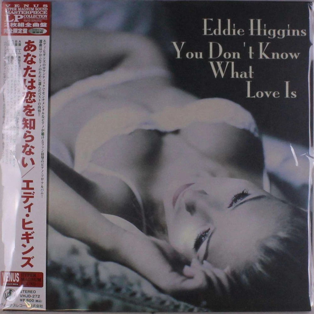 Eddie Higgins - You Don't Know What Love Is (180g) winyl