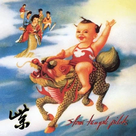Stone Temple Pilots - Purple Atlantic 75 series winyl