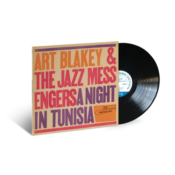 Art Blakey - A Night In Tunisia (1960) (Reissue) (180g) winy