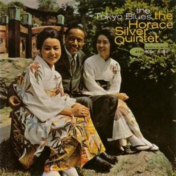The Horace Silver Quintet - The Tokyo Blues Tone Poet winyl