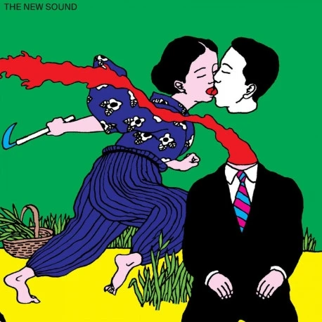 Geordie Greep - The New Sound  winyl