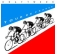 Kraftwerk - Tour De France winyl Kraftwerk - Tour De France winyl