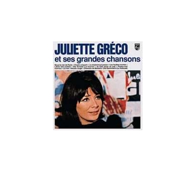 Juliette Greco - Et Ses Grandes Chansons winyl