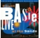 Count Basie - Live At The Sands (Before Frank) winyl 