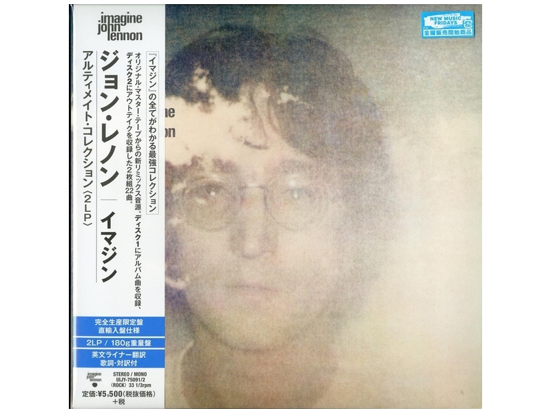 John Lennon ‎– Imagine Japan winyl