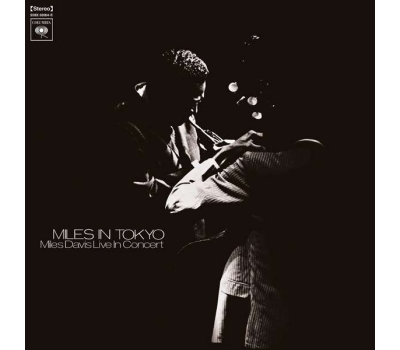 Miles Davis - Miles In Tokyo: Miles Davis Live In Concert  (Translucent Red Vinyl)