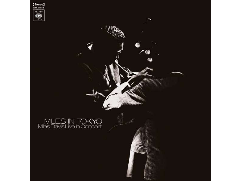 Miles Davis - Miles In Tokyo: Miles Davis Live In Concert  (Translucent Red Vinyl)