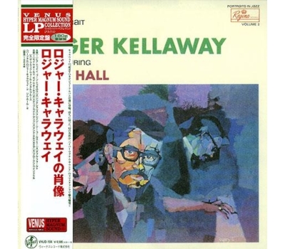 Roger Kellaway - A Jazz Portrait Of Roger Kellaway  (With Jim Hall)winyl na zamówienie