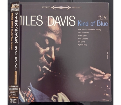 Miles Davis - Kind Of Blue (Limited Edition) (stereo)japan winyl