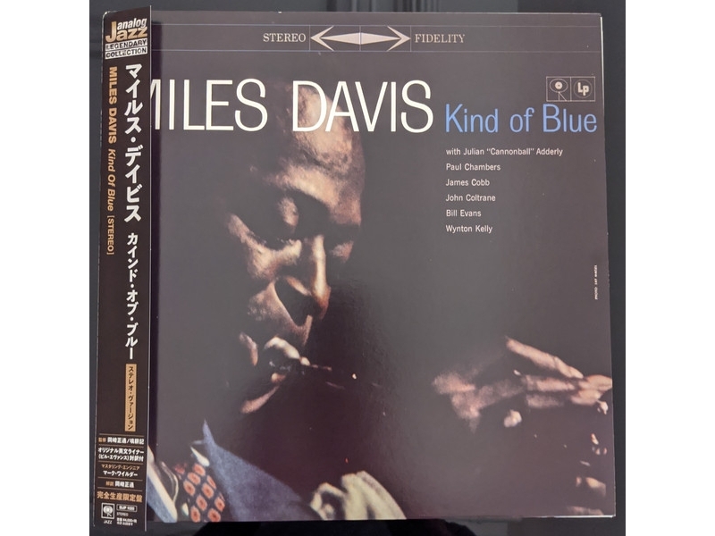 Miles Davis - Kind Of Blue (Limited Edition) (stereo)japan winyl