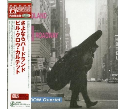 Bill Crow Quartet - From Birdland To Broadway winyl na zamówienie Bill Crow Quartet - From Birdland To Broadway winyl na zamówienie