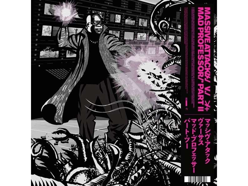 Massive Attack - Mezzanine (The Mad Professor Remixes) (180g) (Pink Vinyl)