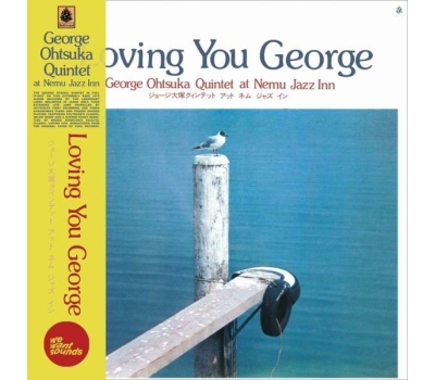 George Otsuka - Loving You George winyl