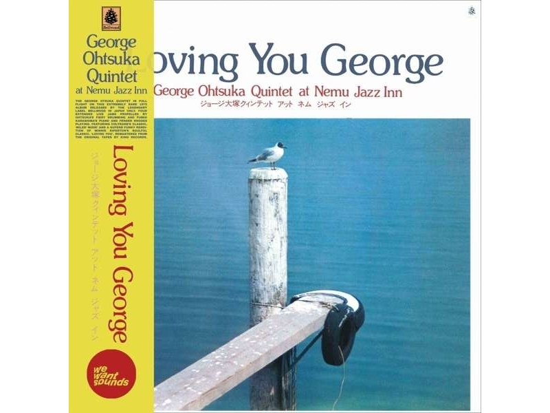 George Otsuka - Loving You George winyl