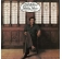 Bill Withers - Making Music (180g) winyl