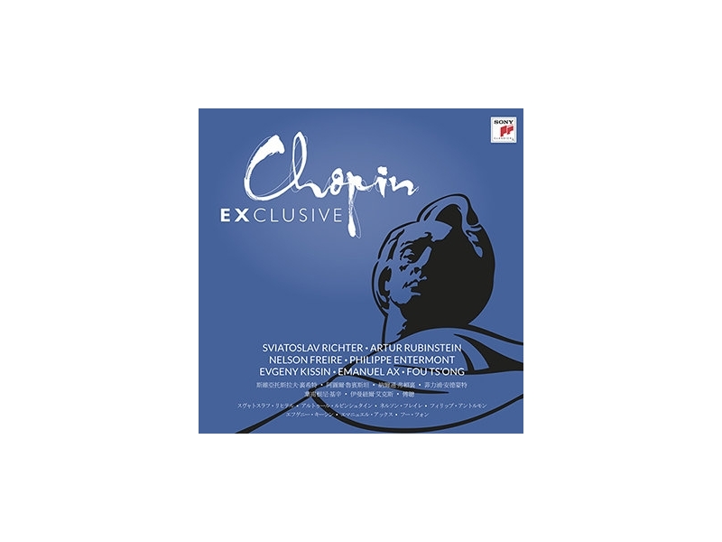 V/A - Chopin Exclusive Masterworks winyl