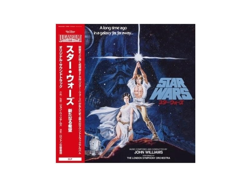 John Williams - Star Wars: A New Hope  (Limited Edition Original Soundtrack Japanese Import with OBI Strip)