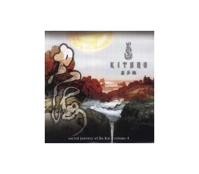 Kitaro - Sacred Journey Of Ku-Kai Vol.4 winyl