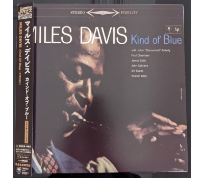 Miles Davis - Kind Of Blue (Limited Edition) (mono) japan winyl