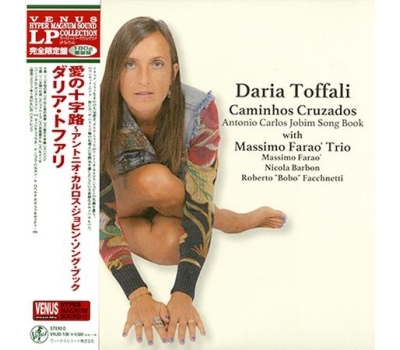 Dario Toffali - Caminhos Cruzados  (Limited Edition) winyl