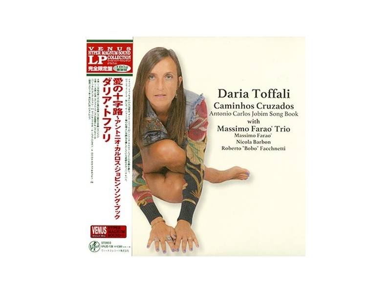 Dario Toffali - Caminhos Cruzados  (Limited Edition) winyl