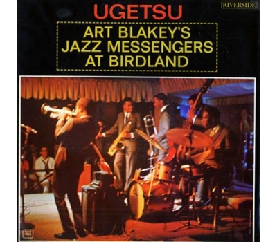 Art Blakey & The Jazz Messengers - Ugetsu winyl
