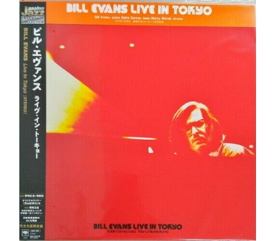 Bill Evans - Live in Tokyo winyl