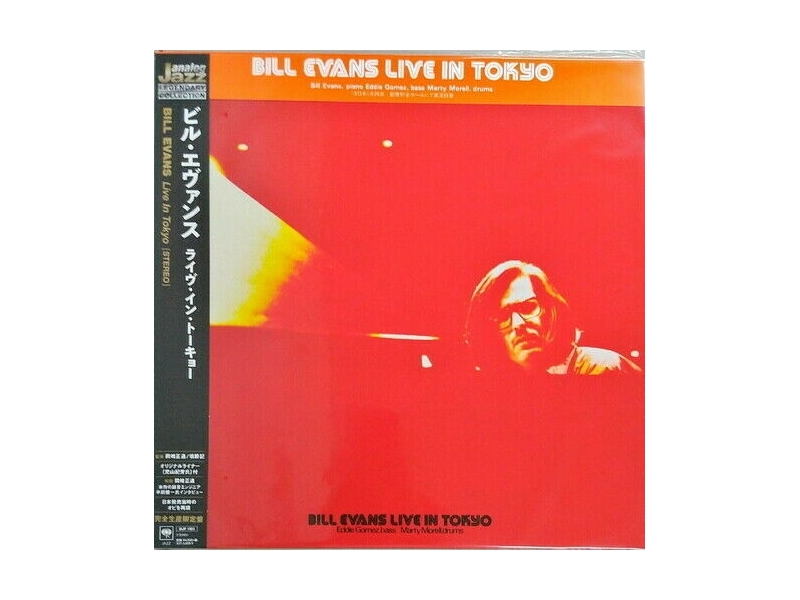 Bill Evans - Live in Tokyo winyl