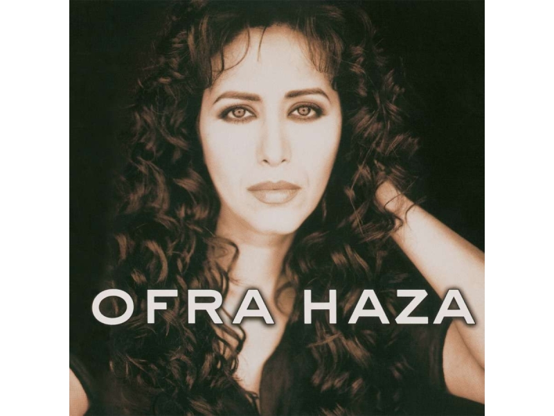 Ofra Haza - Ofra Haza (180g) (Limited Numbered Edition) (Blue & Red Marbled Vinyl)