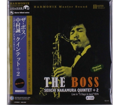 Seiichi Nakamura - The Boss (180g) winyl