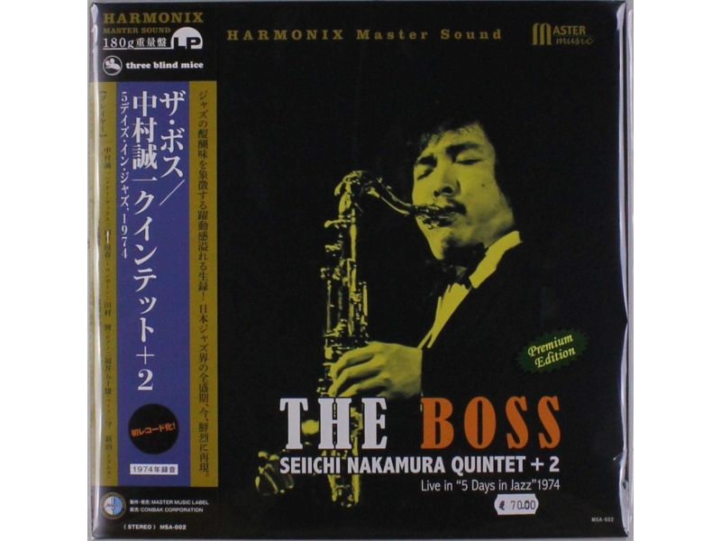 Seiichi Nakamura - The Boss (180g) winyl